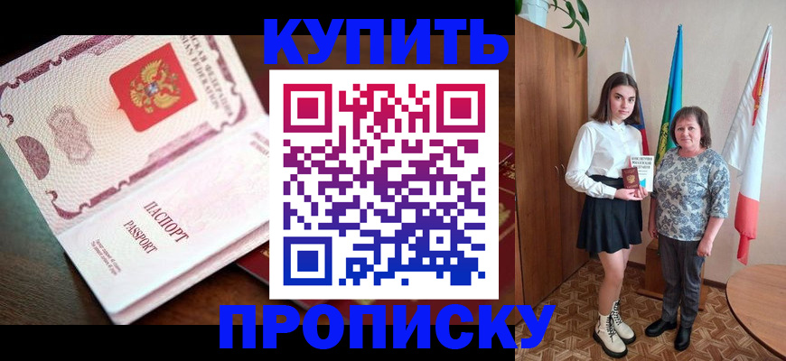 форма 3 в Киселёвске